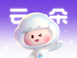 作品集