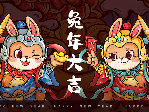 《兔年大吉》2023年卯兔年国潮系列插画