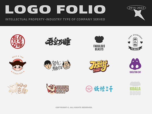 LOGO FOLIO丨IP 2020