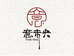#閃光LOGO#酒類logo