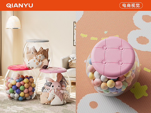日用居家用品-收纳凳