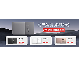 詳情圖
