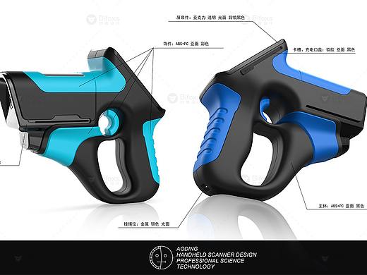 一扫即现：便携式手持扫描仪设计，让信息获取更轻松！