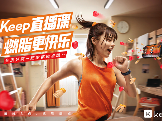 Gatherimage商业广告修图22