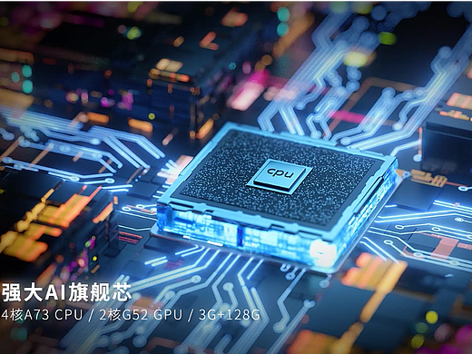 长虹激光电视CG动画