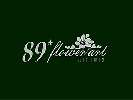 89花艺