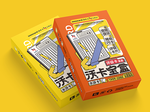文创包装设计｜盲盒包装设计｜玩具卡片