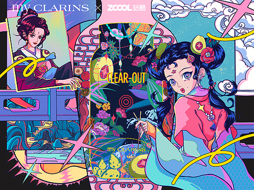 【好食肌 长绽放】My CLARNIS寻仙