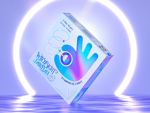 海昌 美瞳包装-星眸追光系 