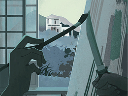 刺殺騎士團(tuán)長(zhǎng)