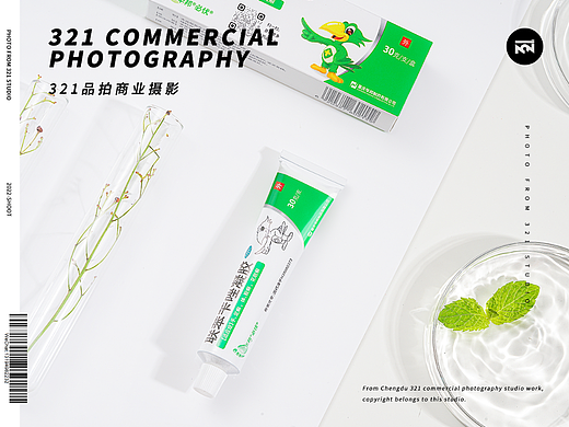 【华邦制药】清凉软膏海报用图拍摄