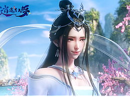 逍遥幻梦CG30秒预告   