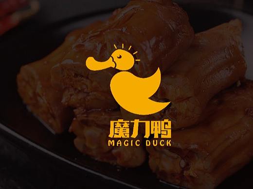 魔力鸭-快消食品-卤味