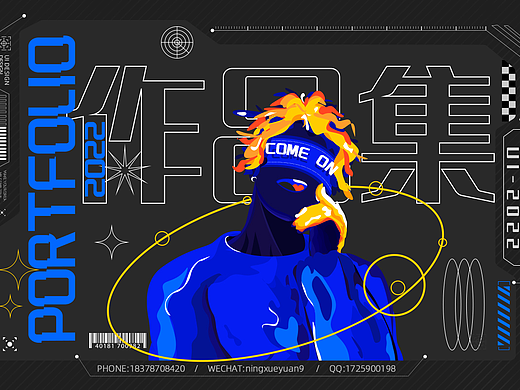 2022作品集