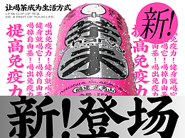 咖啡