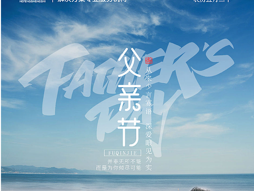 節(jié)氣海報(bào)（個(gè)人主頁-ZNjA3MDU1NTY=） - 海報(bào) - 站酷設(shè)計(jì)師桃梨橙柿原創(chuàng)素材 - 站酷ZCOOL