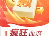 四川麻将UI-四川麻将下载-聚闲麻将