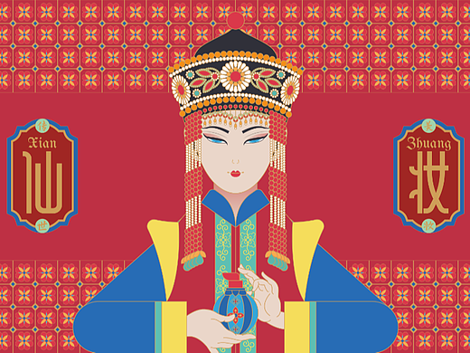 仙妆-蒙古族