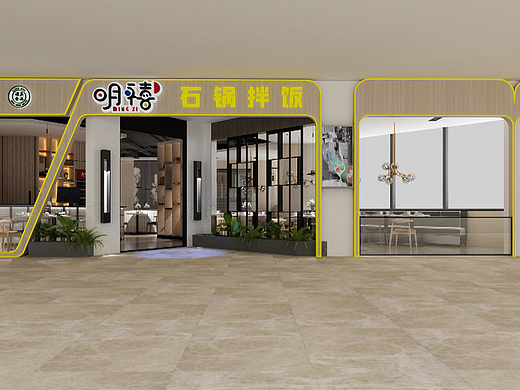 银川餐厅装修公司|银川韩式料理餐厅装修设计方案