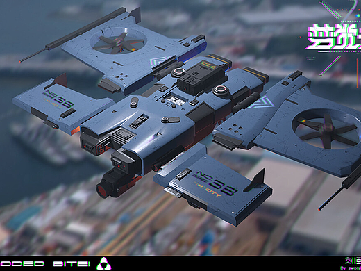 代号：“H”无人侦察机