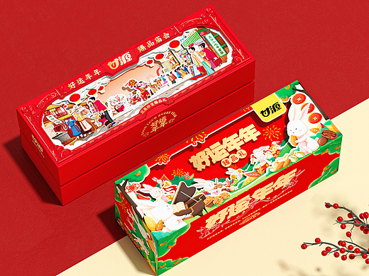 甘源“好运年年”坚果礼盒
