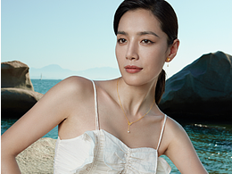 周六福镶爱999系列—珍珠