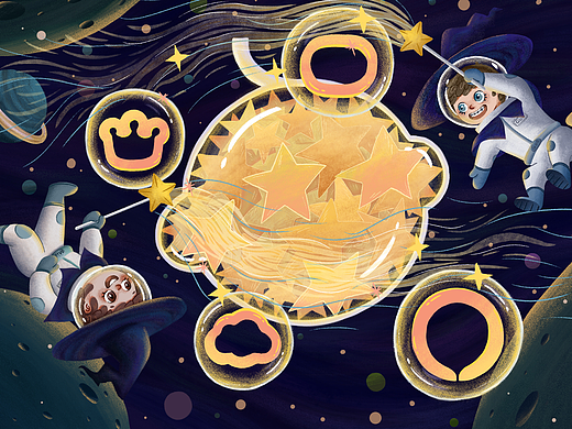 Babycare——未来魔法（个人主页-ZNjY5NjY4MzI=） - 海报 - 站酷设计师小咩蚁原创素材 - 站酷ZCOOL