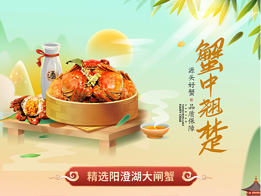 dm单设计（个人主页-ZNjY1NDc3MDQ=） - 海报 - 站酷设计师zywkyoei原创素材 - 站酷ZCOOL