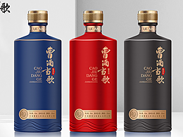 产品方案