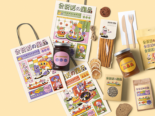 会说话的甜品丨复古甜品店品牌设计（个人练习）