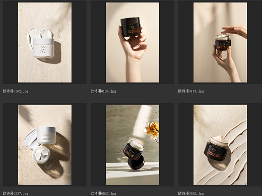 电商摄影 /  欧诗漫# GUANGM