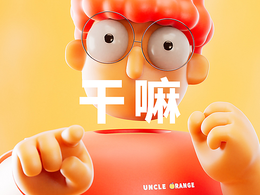 《在家该干嘛好》