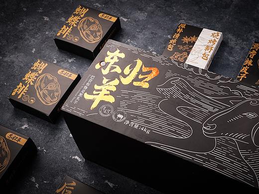 新疆羊肉礼盒