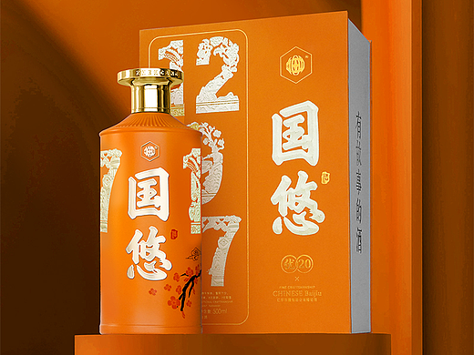 白酒详情页~国悠酒（优20）大师酿造 酱香型白酒