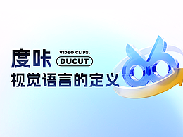 文章