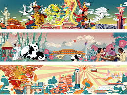 毕业设计-《东方幻城录》