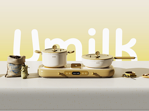 UMILK双灶电磁炉设计 