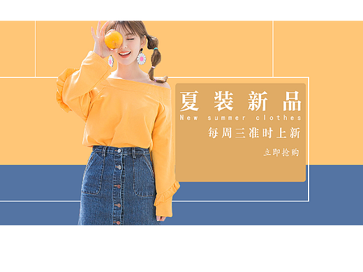 banner（个人主页-ZNjQ0MjAwMjg=） - 品牌 - 站酷设计师塑像原创素材 - 站酷ZCOOL