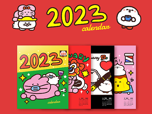 《你好2023》兔年日历#豆豉雀#