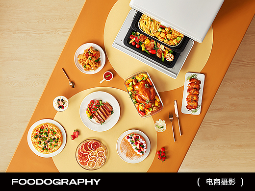 小家电摄影 | 米家智能空气炸烤箱 ✖ foodography