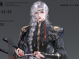 去年的一些立绘