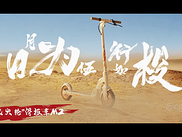 2021宣传片节目包装demo