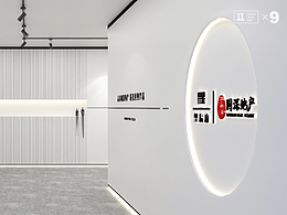 廊道