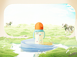 母婴奶瓶详情页-产品建模渲染+动画