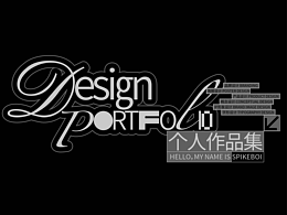 教程