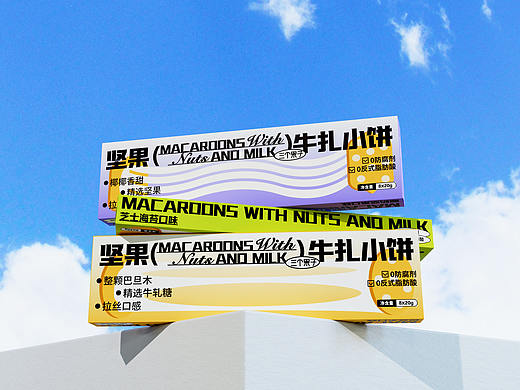 包装设计 | 坚果牛扎小饼