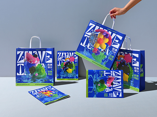 【展会设计】- Z WAVE IDEA BANG