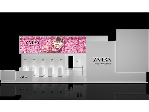 《ZAHRA》芳香展展会设计