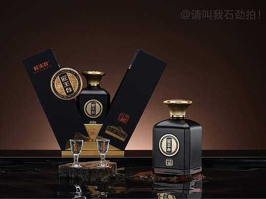 白酒拍摄【匠王台·有机30】暗调场景图拍摄案例