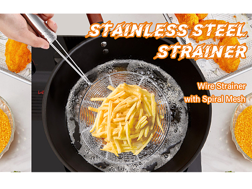 亚马逊【食物过滤撇油器设计】